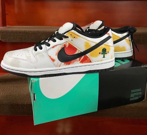 Dunk SB Low Pro QS 