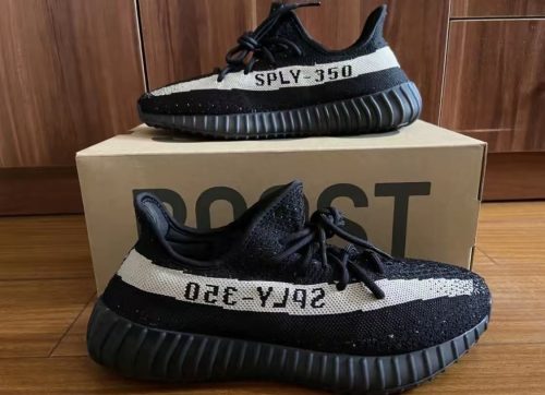 Yeezy350 Boost V2 