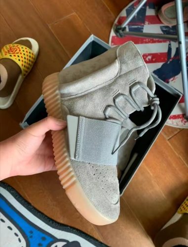 Yeezy750 Boost photo review